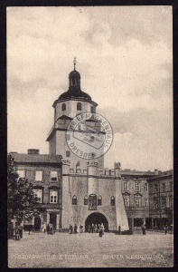 Pozdrowienie Z Lublina Brama Krakowska 1915 