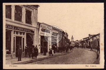 Focsani Straße Geschäft Poppescu & Co. 