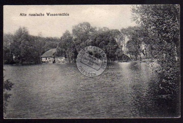 alte russische Wassermühle 1917 See Feldpost 