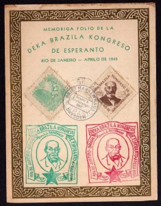 Deka Esperanto 1945 Zamenhof Rio de Janeiro 