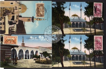 4 AK Damaskus Mausolee Saladin Moschee Mosquée 