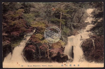 Tsingtau China 1912 Riuzu Waterfall Nikko Japa 