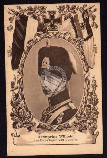 Kronprinz Friedrich Wilhelm Ernst von Preußen 