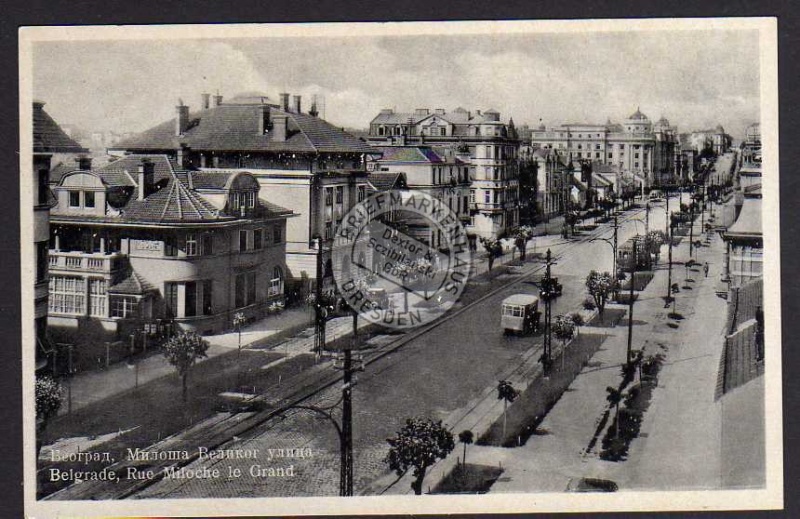 Belgrade Rue Miloche le Grand 1941 